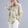 MK Digital Printed Ladies Shirt Catalog